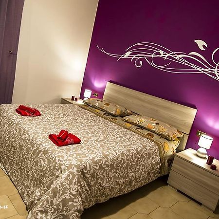 Апартаменты Centergross House Funo Argelato Экстерьер фото