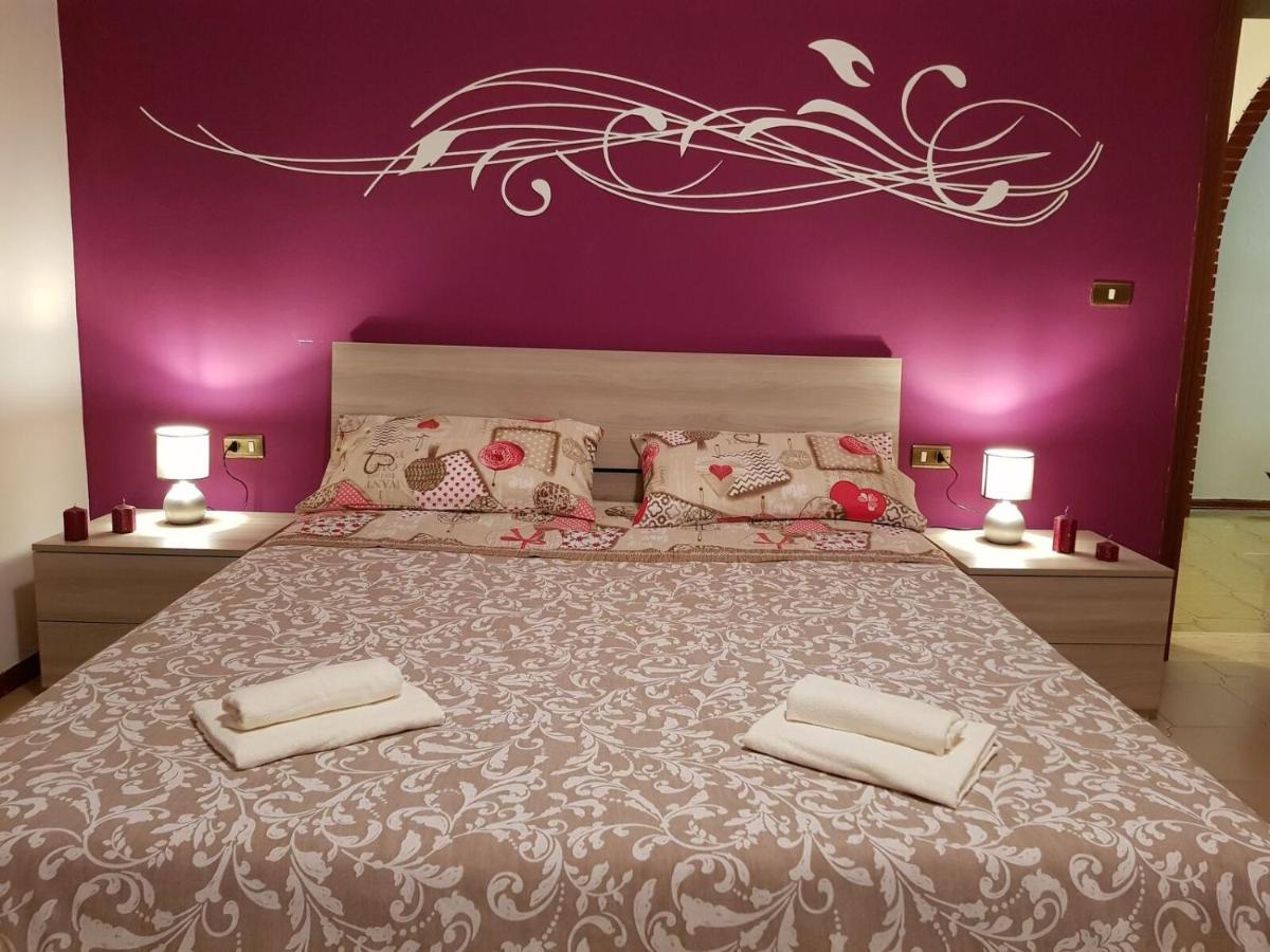 Апартаменты Centergross House Funo Argelato Экстерьер фото